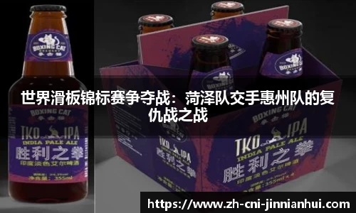 金年会首页