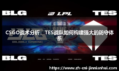 金年会APP